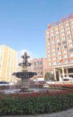 Туры в отель Minggang Zhongzhou International Hotel