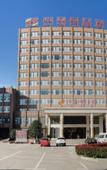 Туры в отель Minggang Zhongzhou International Hotel