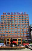 Туры в отель Minggang Zhongzhou International Hotel