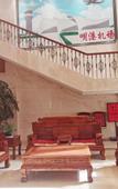 Туры в отель Minggang Zhongzhou International Hotel