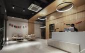 Туры в отель GOCCI HOTEL