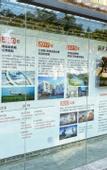 Туры в отель GOCCI HOTEL