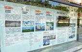 Туры в отель GOCCI HOTEL