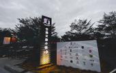 Туры в отель GOCCI HOTEL