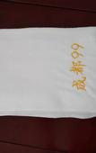 Туры в отель Sansheng Hotel