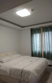 Туры в отель Sansheng Hotel