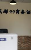 Туры в отель Sansheng Hotel