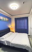 Туры в отель Sansheng Hotel