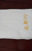 Туры в отель Sansheng Hotel
