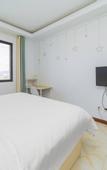 Туры в отель Sansheng Hotel