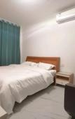 Туры в отель Sansheng Hotel