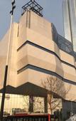 Туры в отель Sansheng Hotel