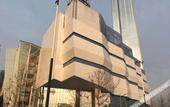 Туры в отель Sansheng Hotel