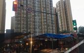Туры в отель Sansheng Hotel