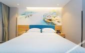 Туры в отель Shanghai 8 Days Select Hotel