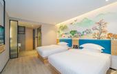 Туры в отель Shanghai 8 Days Select Hotel