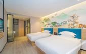 Туры в отель Shanghai 8 Days Select Hotel