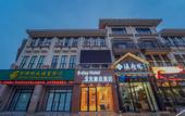 Туры в отель Shanghai 8 Days Select Hotel