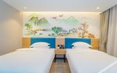 Туры в отель Shanghai 8 Days Select Hotel