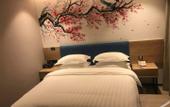 Туры в отель Shanghai 8 Days Select Hotel
