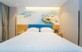 Туры в отель Shanghai 8 Days Select Hotel