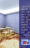Туры в отель Money Holiday Inn(JiaHe wanggang Subway station store)