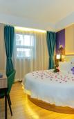 Туры в отель Shenzhen Xier Man Hotel