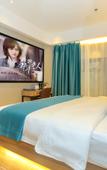 Туры в отель Shenzhen Xier Man Hotel