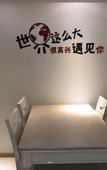 Туры в отель Huitong Inn
