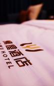 Туры в отель Yuwu Movie Hotel in Nanning