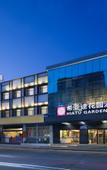 Туры в отель Xiatu Garden Hotel (Yuanzhou Bus Terminal Branch)