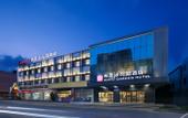 Туры в отель Xiatu Garden Hotel (Yuanzhou Bus Terminal Branch)