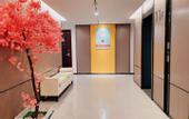 Туры в отель Muning morning hotel (Tianfu Yixinhu Metro Station)
