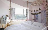 Туры в отель Muning morning hotel (Tianfu Yixinhu Metro Station)