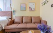 Туры в отель Muning morning hotel (Tianfu Yixinhu Metro Station)
