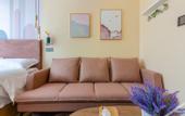 Туры в отель Muning morning hotel (Tianfu Yixinhu Metro Station)