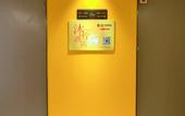 Туры в отель Muning morning hotel (Tianfu Yixinhu Metro Station)