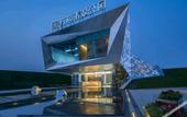 Туры в отель Muning morning hotel (Tianfu Yixinhu Metro Station)