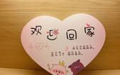 Туры в отель Muning morning hotel (Tianfu Yixinhu Metro Station)