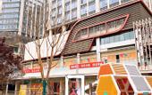 Туры в отель Muning morning hotel (Tianfu Yixinhu Metro Station)