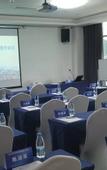 Туры в отель Nanpuwan Resort Hotel (Nansha Blue Sapphire Beach Double-Occupancy Pier Store)