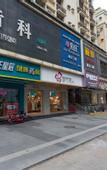 Туры в отель Kaiyade Hotel