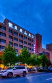 Туры в отель Hengmei Boutique Hotel