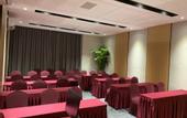 Туры в отель xishe lightluxury hotel