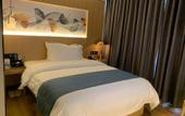 Туры в отель xishe lightluxury hotel