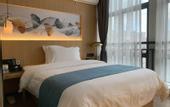 Туры в отель xishe lightluxury hotel