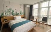Туры в отель xishe lightluxury hotel
