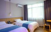 Туры в отель xishe lightluxury hotel