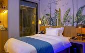 Туры в отель xishe lightluxury hotel
