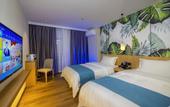 Туры в отель xishe lightluxury hotel